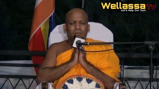 #1488දින 45 පළමු අප්රේල් මස පළමු වනදින පැවති පූජාව смотреть онлайн