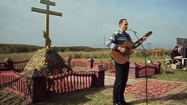Владимир Прудников - Вера смотреть онлайн