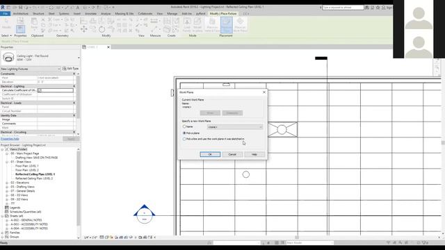 What's the difference between Architectural and MEP Lighting in Revit? смотреть онлайн