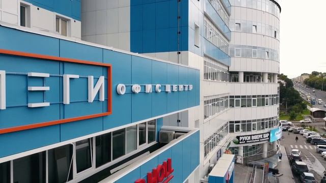 ОТКРЫТИЕ ОФИС ЦЕНТРА "КОЛЛЕГИ" смотреть онлайн