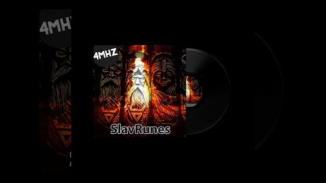 Perun By 4MHZ MUSIC (SlavRunes)