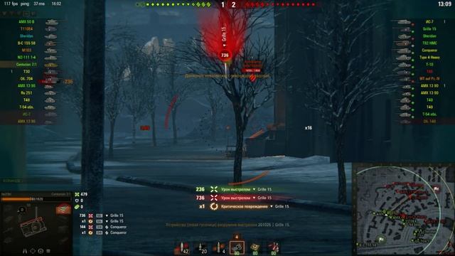 World of Сток... качаю СТ Британии смотреть онлайн