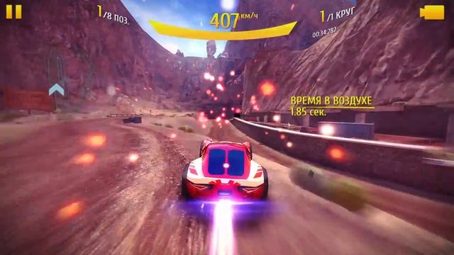 Asphalt 8: Felino cB7 - Cloud Nine (1:10:884) Single tank смотреть онлайн