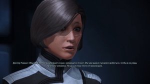 Пропущенные сцены Mass Effect LEGENDARY EDITION #0
