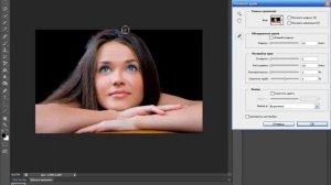 как поменять фон на фотографии фотошоп cs6