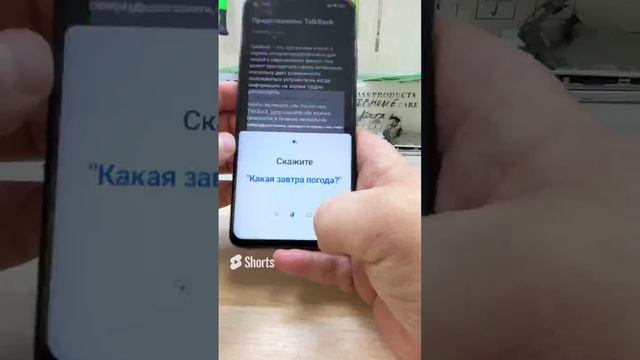 FRP! Xiaomi Mi 10T за 40 СЕКУНД! #shorts смотреть онлайн