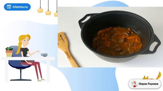 Танцы и Хореография