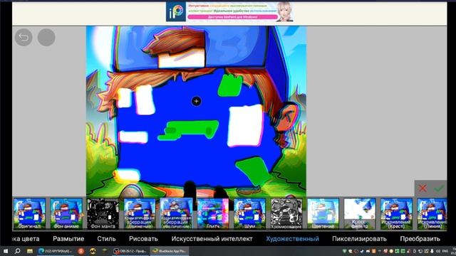 КАК СДЕЛАТЬ АВАТАРКУ ПО МАЙНКРАФТ!