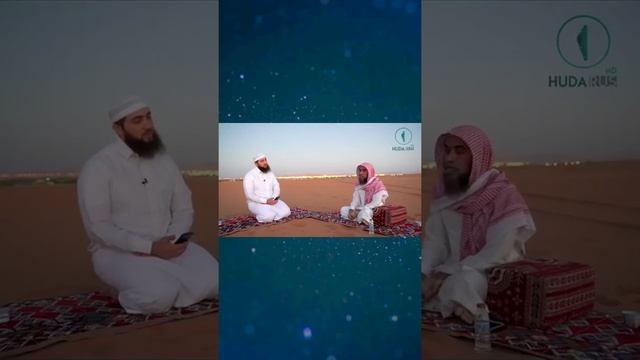 Шейх Халид аль Фулейдж Короткие ответы на вопросы смотреть онлайн