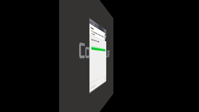 Como Instalar o Sistema em seu Computador e Realizar as Configurações Para Acesso - Clipp Store 201 смотреть онлайн
