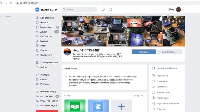 Новый форум - да или нет? Фабричные приборы всё? смотреть онлайн