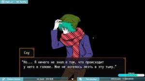 YOUR TURN TO DIE прохождение ч12