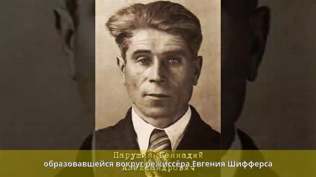 Мокеев, Иван Александрович - Биография смотреть онлайн