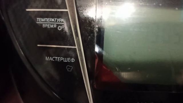 Умная техника, любимая мультиварка. Обзор мультикухни REDMOND RMK-M231 со сковородой смотреть онлайн