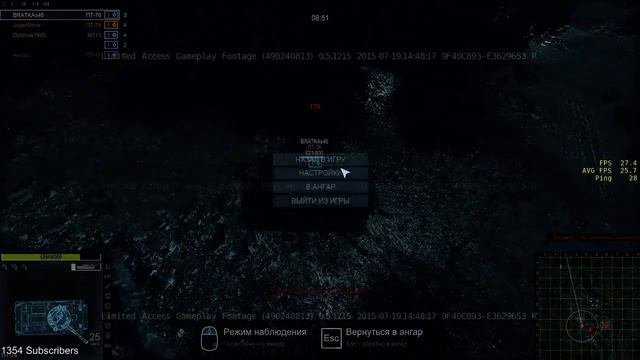 Смотр Armored Warfare - Лучше WoT и WarThunder? 19.07 [12:00 МСК] смотреть онлайн