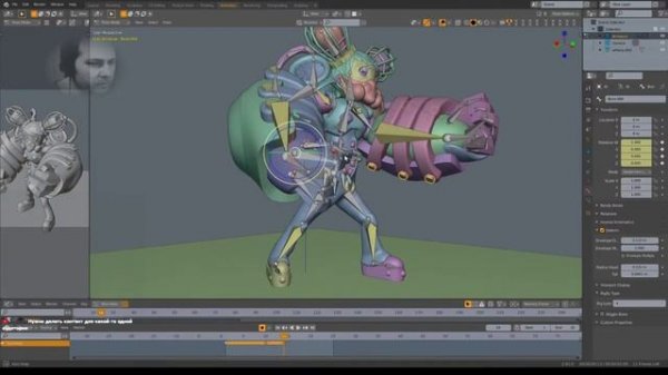 #5 blender - cyberpunk animation