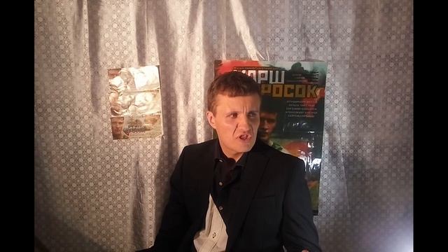 Стамбула (Волга) Владимир Николаевич смотреть онлайн