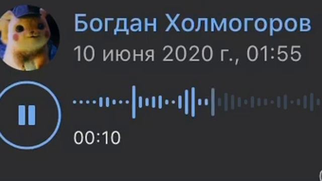 Богдан зачитал рэп про своих хейтеров 💪 смотреть онлайн