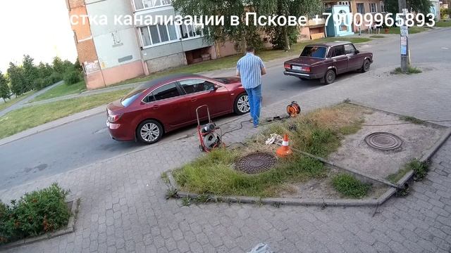 Механическая прочистка канализации барабанной машиной RIDGID K-400.(122) смотреть онлайн