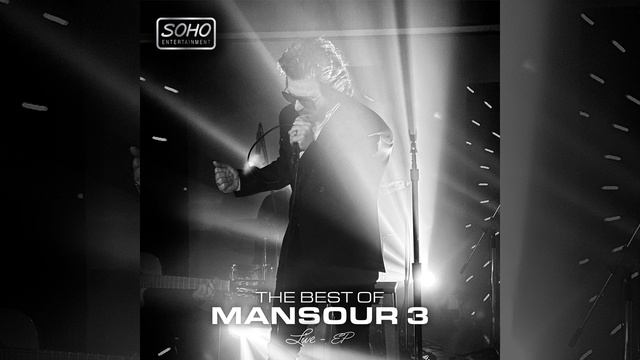 Sokoote Shekaste (Live) смотреть онлайн