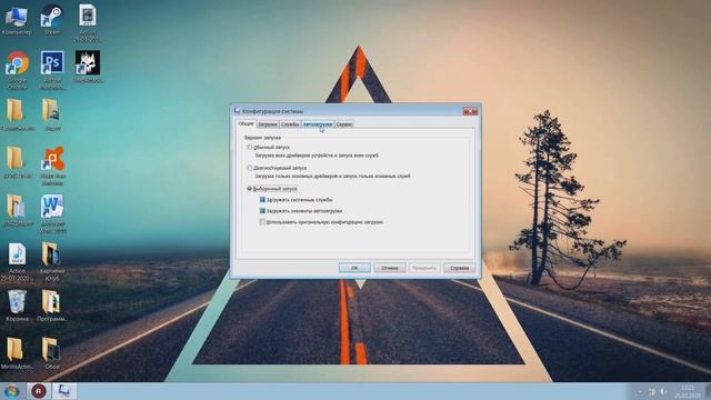Топ 5 фишек и лайфхаков на Windows 7! смотреть онлайн