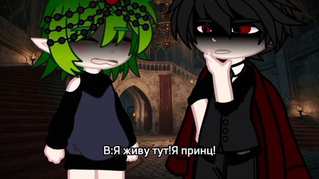 ||Знакомство с Эдвардом||~Kr_AУ~[Ориг]•[Моя АУ!] смотреть онлайн