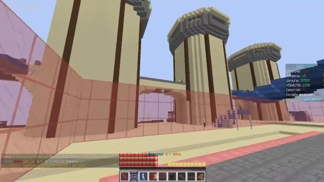 DMS - JediCraft #1 (Гайд для новичков)