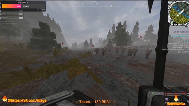 STALCRAFT | Фармлю МЦ смотреть онлайн