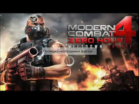 Стрим игры 