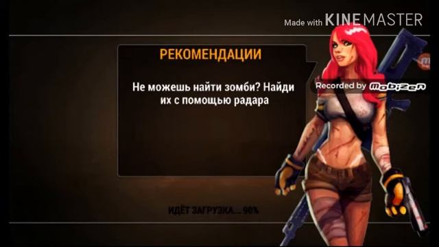 Прохождение игры Zombie Hunter #2 смотреть онлайн