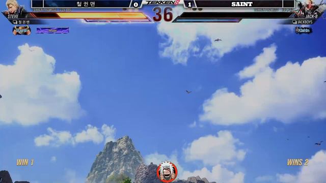 T8 철 권 맨 (Steve) vs SAINT (JACK-8) - TEKKEN 8 -