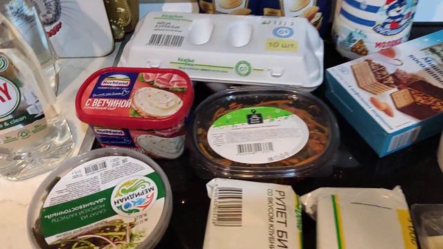 ЦЕНЫ В РОССИИ, МОСКВА. МАГАЗИН АШАН смотреть онлайн