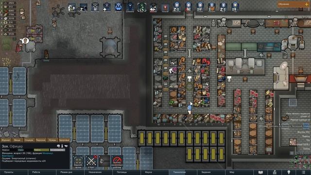 RimWorld Biotech #27 - Вживление ксеногерма