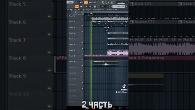 Как сделать крутой бит из сэмплов в FL STUDIO?(часть 2) смотреть онлайн