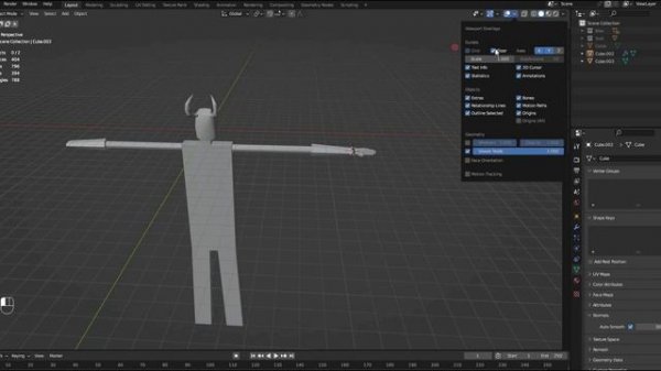 Как включить сетку в Blender