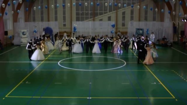 Полонез. Открытие Бала СГАУ 2015 смотреть онлайн
