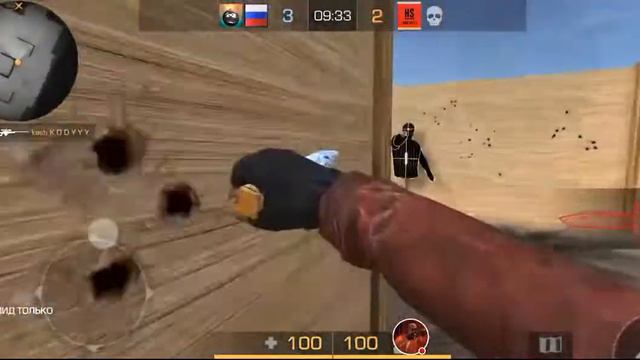 СТРИМ ПО СТАНДОФФ 2! ROAD TO 3K FOLLOWERS! #2 смотреть онлайн