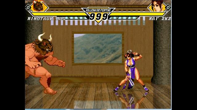 Minotaur Mugen VS Female Video Game Characters Compilation #1 смотреть онлайн