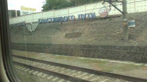 Вид из окна поезда 2 часть