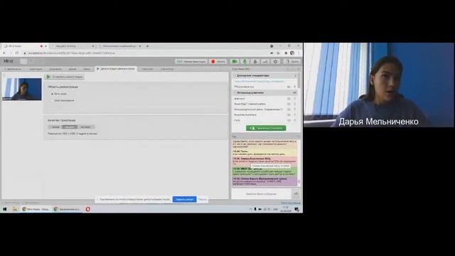 Формирование договоров и счетов в АИС Навигатор смотреть онлайн