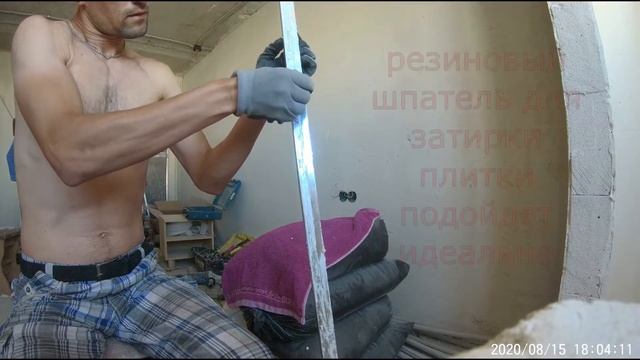 Как удалить силикон. Чем удалить силикон. Быстрый и легкий способ. смотреть онлайн