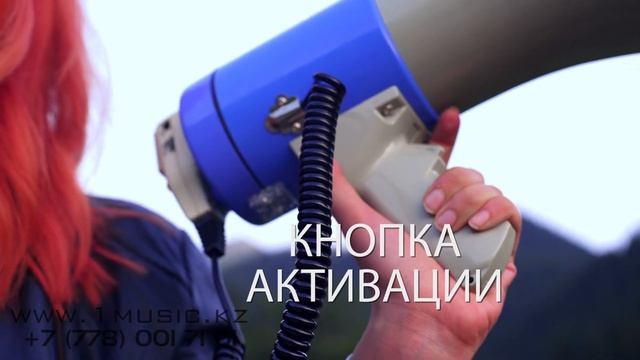 Ручной громкоговоритель (Мегафон) HW2501 | Обзор смотреть онлайн