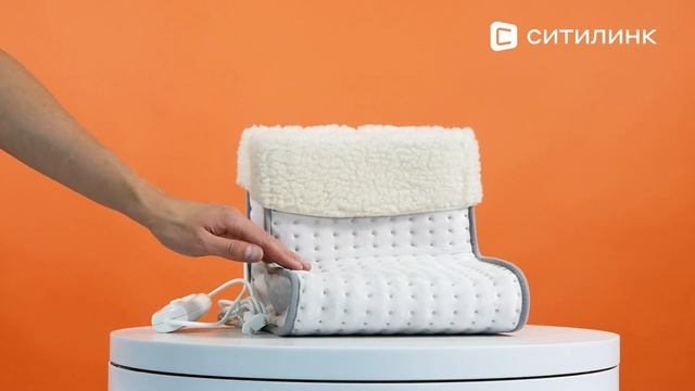 Обзор Электрической грелки SANITAS SFW10 | Ситилинк смотреть онлайн