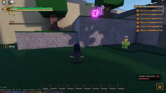 [S.M. REWORK] Твое странное приключение || C другом делаем гайды!