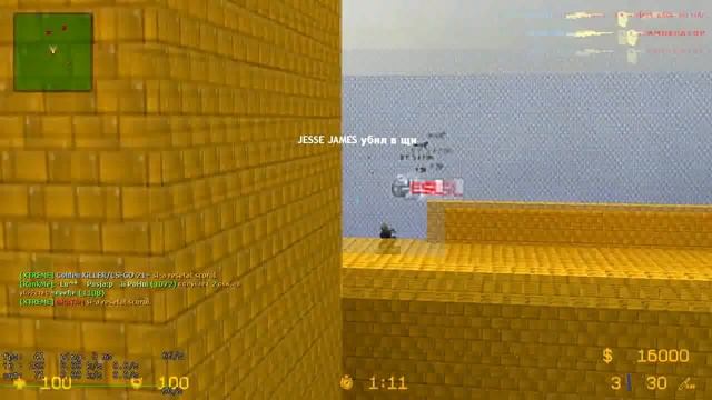 Прицел на AWP для CSS(любая версия)!!! No ZOOM ! No SCOPE ! Бесплатно ! смотреть онлайн