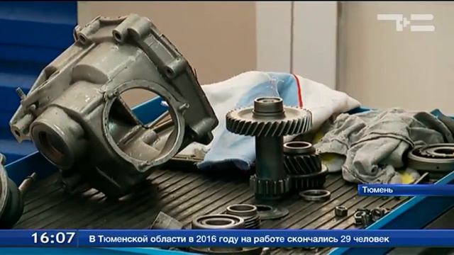 В Тюменской области выбирают лучших студентов СПО смотреть онлайн