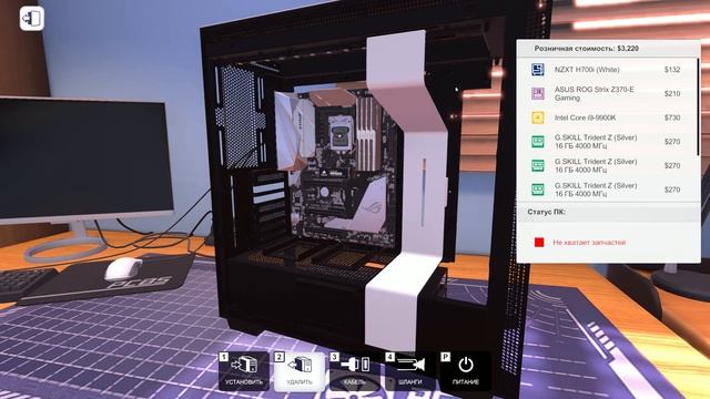 ПЕСОЧНИЦА! ● PC Building Simulator [PC | 2K] #35 смотреть онлайн