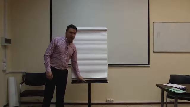 Школа рейки. Понятие рейки, вводный курс смотреть онлайн