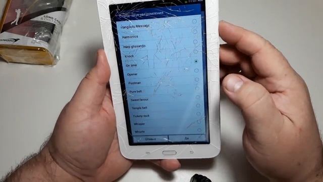 Планшет из Германии за 11$ Samsung Galaxy Tab 3 Lite 7.0 SM-T110 и  Sony Ericsson U10i Aino за 5$