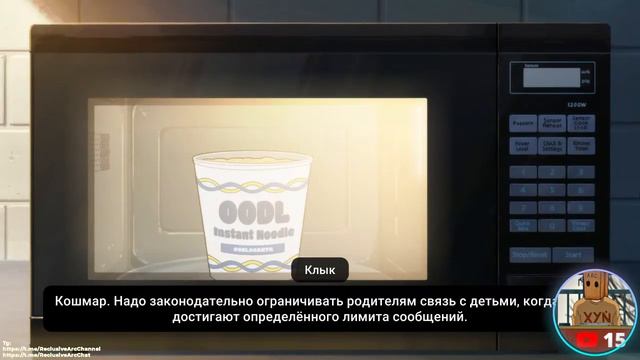 Goodbye Volcano High/Прощай Вулкан Шарага - Вечерний стрим 1